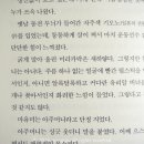 길벗가게