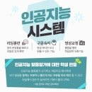 내가찾던영어교습소 이미지