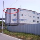 태성종합건설주식회사 이미지