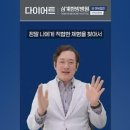 삼계중앙로L 이미지