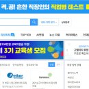 어피니티코리아 이미지