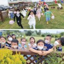 경기엘림어린이집 이미지