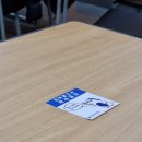 산기대 | 한국공학대(산기대) 편입 후기