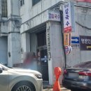 한신칼국수 이미지