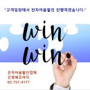광문전자 이미지