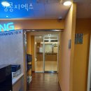 킹콩지엑스