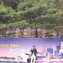 쇼가요방