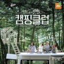 인테리어금손 이미지