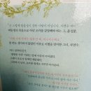세유상사