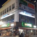 서산금강보청기