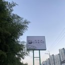 신비숲X가든 이미지