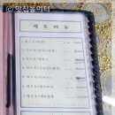 대성루 이미지