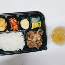 호법초병설 이미지