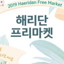 제이에이치와이 이미지