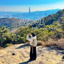 용마폭포 및 용마산 힐링코스 | 용마산 아차산 연계 등산 코스 용마산역 주차 시간