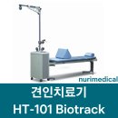 101메디칼 이미지