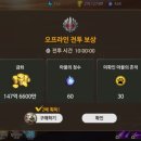 미스릴엔터테인먼트