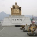 구로-구로-구로-1669 이미지