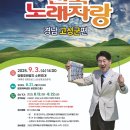 고성국민체육센터(2층) 이미지