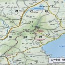 제139차 강진석문산 만덕산 이미지