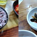 양푼이동태전문점 티스토리