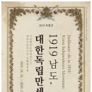 (주)남도연구소 네이버블로그