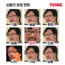 오랜만입니다