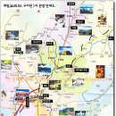 현대자동차정자남부점 | 중국 계림의 팔각채와 천문산 답사기 1.(묘아산과 천문산).