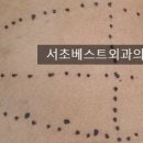 서초베스트외과의원 이미지