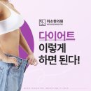 당당한 삶 이미지