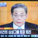 오늘의 포토뉴스 2008.04.23 수요일 이미지