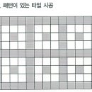 데코피아주 이미지