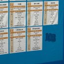 우성파트너스 이미지