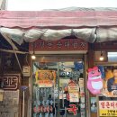 (주)바우라움 수원 캠퍼스 이미지