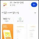 손픽