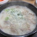 모가우체국 앞 이미지