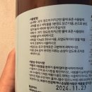(주) 디에이치유통 이미지