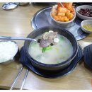 한우식당 이미지