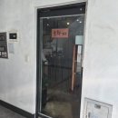 [서현] 효자촌먹자골목 숨은맛집 | 분당 서현 중식당 ‘중화’