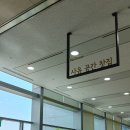 보리수전통찻집 이미지