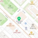 동래골드지사
