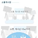 (주)이지스소프트 이미지