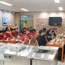 공단식당 이미지