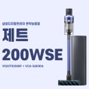 T스테이션 이미지