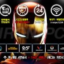 IronPC 네이버블로그