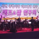 서면종합시장 Daum카페