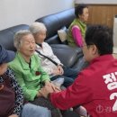 신북읍 소양강댐노인복지관 강원일보