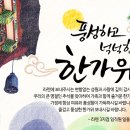 라렌의원 이미지