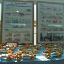 만정중학교 Daum카페