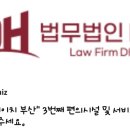 꿈꾸는성형외과의원 이미지